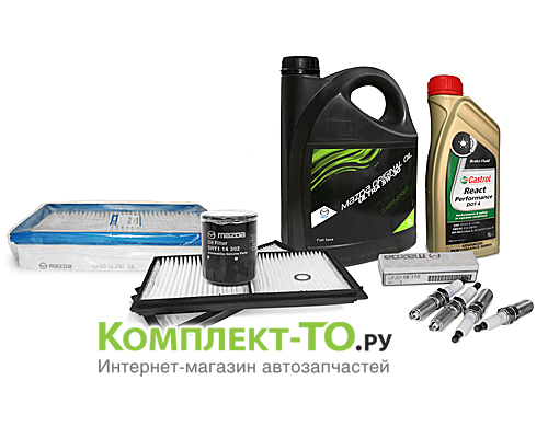 Комплект ТО-6 (120000км)&nbsp;MAZDA&nbsp;3 BK&nbsp;(2004-2009)&nbsp;2.0 бензин&nbsp;МКПП